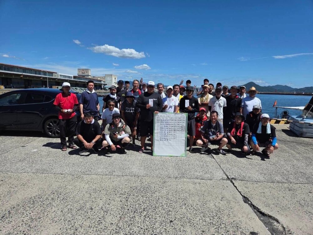 広AMAカップ(ヘチ釣り大会)に参加して来ました。の画像
