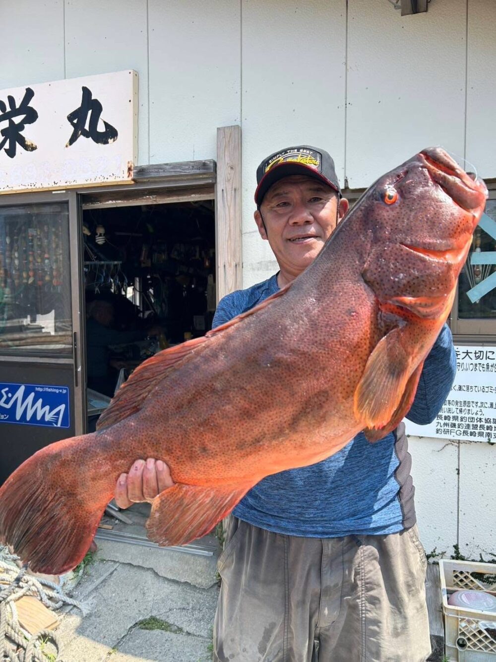 今年初スジアラを仕留めましたの画像